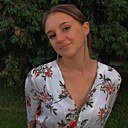 Елизавета, 23 года