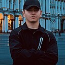 Эрик, 21 год
