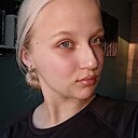 Sofa, 18 лет