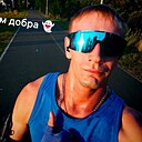 Андрей, 32 года