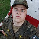 Игорь, 20 лет