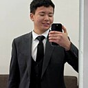 Ислаам, 18 лет