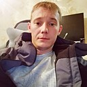 Прекрасный, 32 года