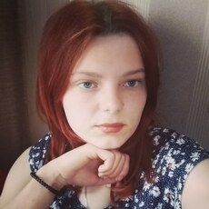 Кристина, 20 из г. Омск.