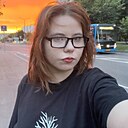 Кира, 20 лет
