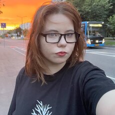 Фотография девушки Кира, 20 лет из г. Москва