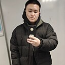 Ачыты, 20 лет