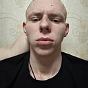 Константин, 18 лет