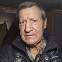 Василий, 67 лет