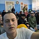Али, 33 года