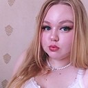Светлана, 21 год