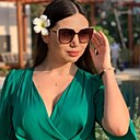 Карина, 37 лет