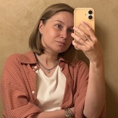 Анастасия, 30 из г. Москва.