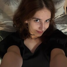 Фотография девушки Крис, 18 лет из г. Москва
