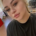Елена, 27 лет