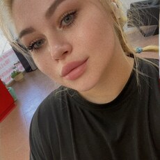 Елена, 27 из г. Воронеж.