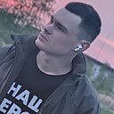 Никита, 21 год