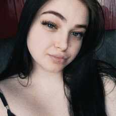 Олеся, 21 из г. Рубцовск.