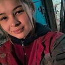 Алия, 20 лет
