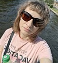 Елена, 48 лет