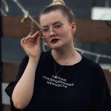 Кристина, 25 из г. Новосибирск.
