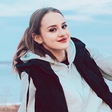 Фотография девушки Арина, 26 лет из г. Уфа