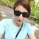Александра, 35 лет