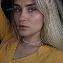 Ника, 32 года
