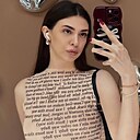Юлия, 30 лет