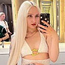 Люда, 19 лет