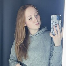 Фотография девушки Натти, 25 лет из г. Кременец