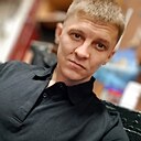 Счастье, 30 лет