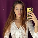Диана, 30 лет