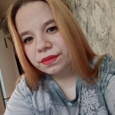 Фотография девушки Надежда, 24 года из г. Екатеринбург