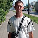 Миша, 20 лет