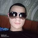 Роман, 20 лет