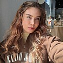 Ксения, 29 лет