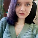 Полина, 26 лет