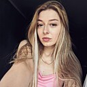 Юлия, 29 лет