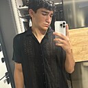 Давид, 19 лет