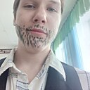 Фёдор, 18 лет