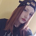 Света, 18 лет