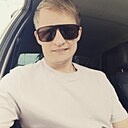 Максим, 32 года