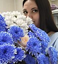 Диана, 29 лет