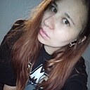 Татьяна, 27 лет
