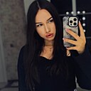 Анастасия, 20 лет