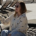 Яна, 35 лет