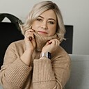 Ирина, 44 года