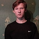 Станислав, 18 лет