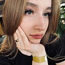 Арина, 24 года